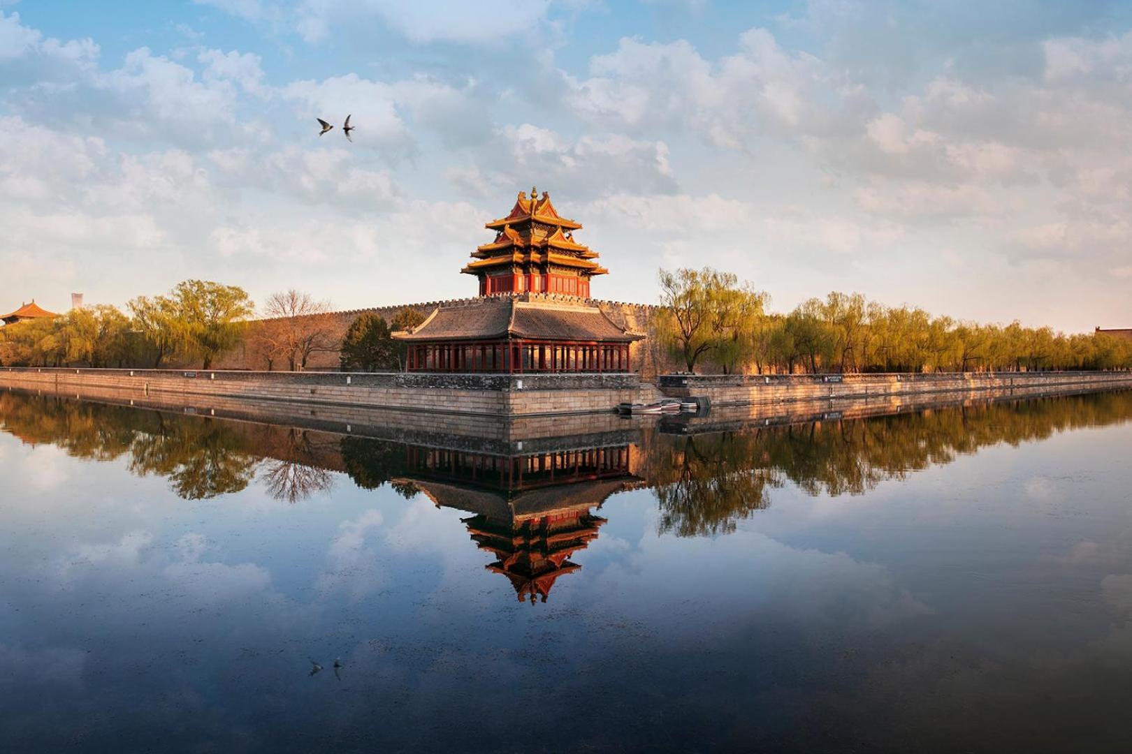 Hotel The St. Regis Peking Exterior foto